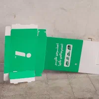 باکس
