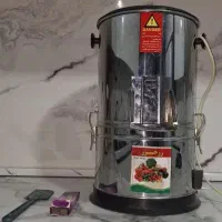 سبزی خورد کن