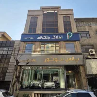 استخدام مشاوراملاک فقط۲نفر خانم دروس/دولت/پاسداران