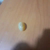 سنگ بابا قوری
