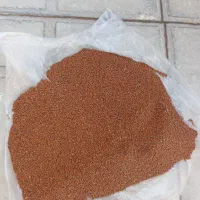 خندل|ماهی|بستک, |دیوار