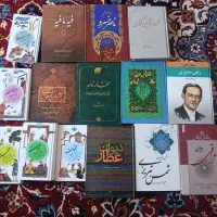 کتاب های ادبی نفیس