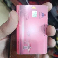 موتور احسان 125