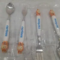 قاشق وچنگال  لبو بو