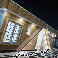 کانکس ویلایی فلت ۴۱ متری