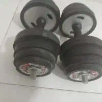 دوعدد دمبل ۲۰ کیلو نو‌