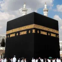فیش حج عمره