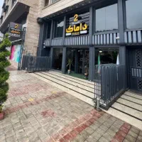 فروش-ملک-تجاری-مسکونی