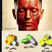 ماساژ درمانی ورزشی