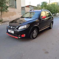 کویک R مدل ۱۴۰۰