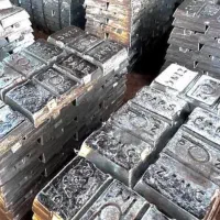 خرید و فروش شمش روی