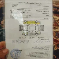 بندرگناوه
