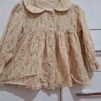 لباس بچگانه