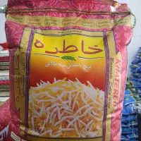 پخش عمده انواع برنج خارجی با قیمت مناسب
