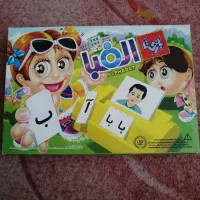 پک آموزشی الفبا