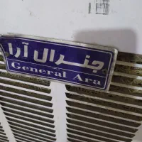 کولرآبی
