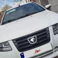 سورن پلاس.۱۴۰۴صفر