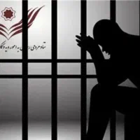 اجاره فیش حقوقی /ضامن کارمندرسمی/سند/جواز/ دادگاه