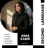 تدریس خصوصی زبان انگلیسی