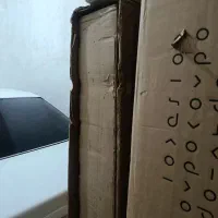 کارتن تلوزیون ال جی