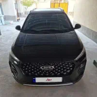ام وی ام x 22 پرو