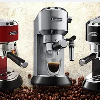 اسپرسو ساز قهوه ساز  دلونگی مدل EC 685