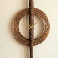 نیروی کار فرون آباد دوم