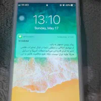 ایفون6سالم معاوضه با شیائومی