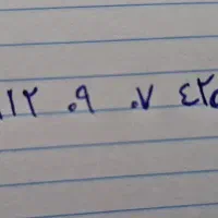 سیمکارت 912
