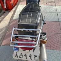 موتور سیکلت