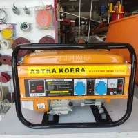 موتور برق استرو کره ۳۷۰۰ در بازرگانی ابزار رسولی