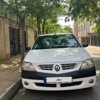 تندر۹۰  ال ۹۰ مدل ۹۵ ( اتومات کارخانه )