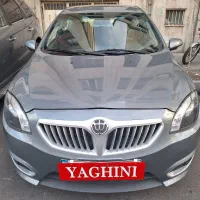 برلیانس H320 اتوماتیک ۱۶۵۰