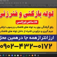 برچسب(لیبل)،کارت ویزیت،تراکت