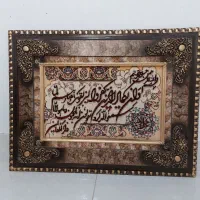تابلو فرش دستباف کرک و ابریشم