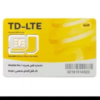 سیمکارت ایرانسل0936