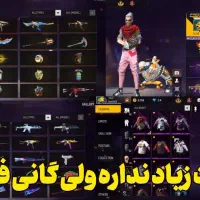 قیمت ۱۱۰۰|کنسول، بازی ویدئویی و آنلاین|لالجین, |دیوار