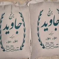 برنج پاکستانی میکس با ایرانی معطر