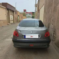 ۲۰۶ فروشی