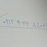 سیم کارت کد4