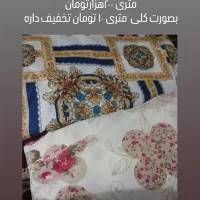 خانه آشپزخانه