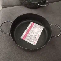 تابه تابان