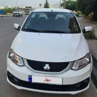 ساینا sدوگانه سوز