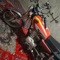 موتور مزایده