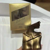 ادکلن بیلی آیلیش