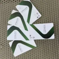 بن رفاه  شهروند اتکا تارا هایپر دیجی کوروش دیلی .