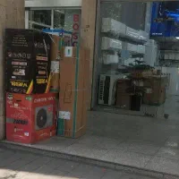 مرجع تخصصی کو لر گازی فروش حضوری و آن لاین کولر