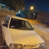ماشین