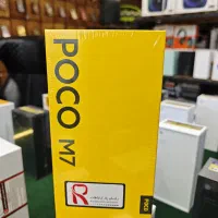 شیائومی pocom7  در اقساط بلند مدت