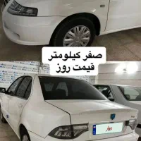 سورن پلاس xu7p
